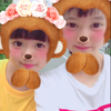 あおね