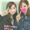 sa-chan❥❥