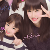 奈緒