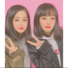 りんか