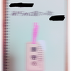 ななみ