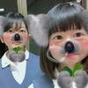 あやの
