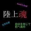 伊琉