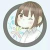 天音ソラ@受験