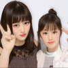 ゆうら