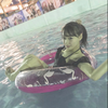 Kana