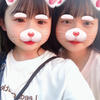 さちほ