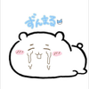 ずんまる