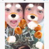 あいな