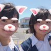 あい♥こは