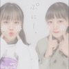 いおり