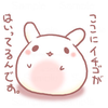 いちご大福大好きだけど食べたことない人