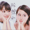 ユーザーアイコン