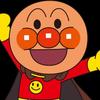 だれかそこら辺の人