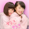 来樹