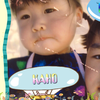 まるか