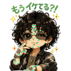 Misato🐍💚#Frave