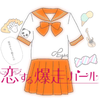 ユーザーアイコン
