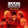 BIGBANG好き