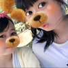 やめます