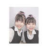 あおい