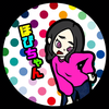 ほび