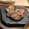 たろ