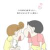 ありか