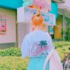 りお