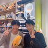 よし