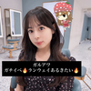 真仲玲衣🐈🍓#ガルアワ