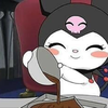 は