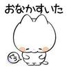 ほのか🐾️️️⛅️🐼