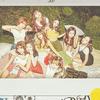 ♪에리♪
