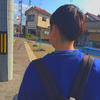 水永