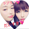 🌼💖さおりん❤旦那LOVE🌼💖