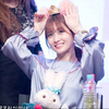 아즈