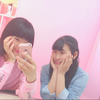 あ や な