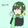 ｺﾛｸ(芝生)