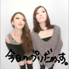 やよち