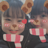 めめめいい