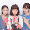 楓華(^_^)