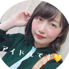 NES(アイドル)青生 麦