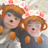 かな