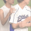 り  お ☺︎