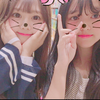 아이리