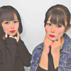 せな