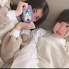 aya