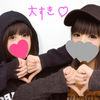 り な