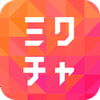 ユーザーアイコン